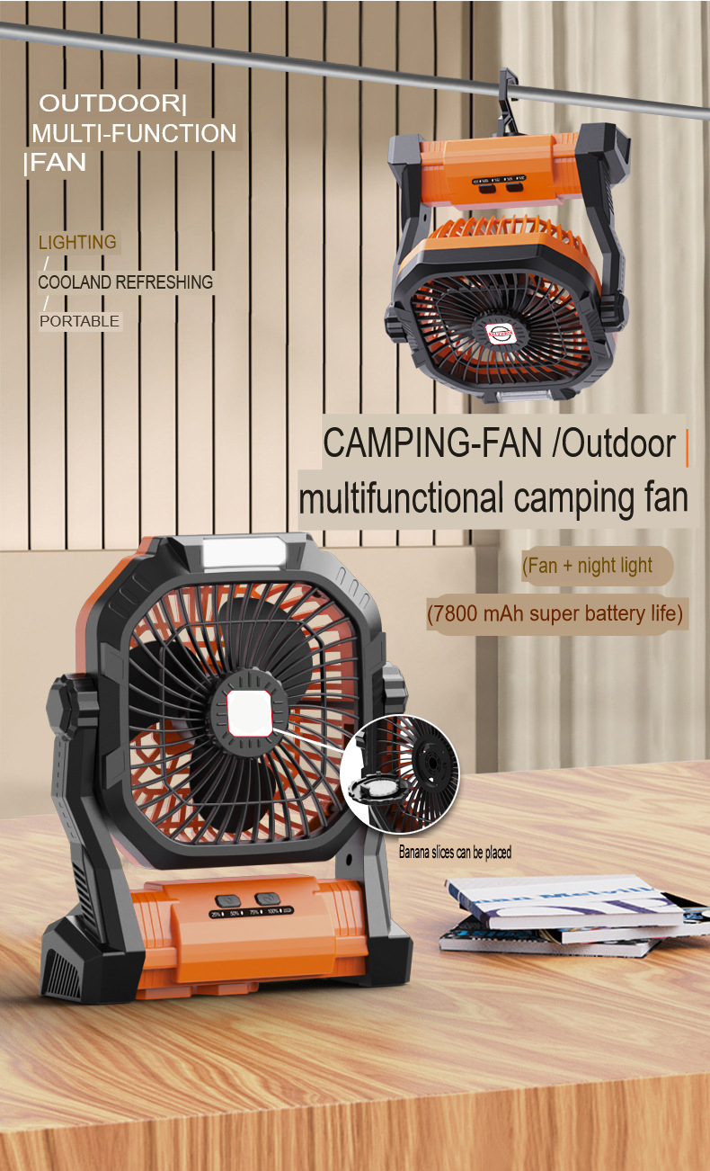 P20 camping Light Fan